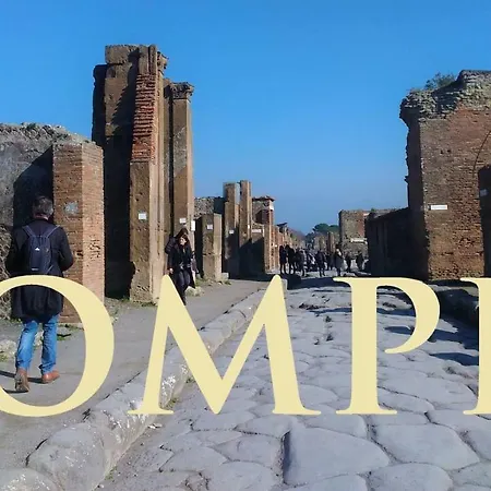 Il Poeta *